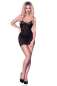 Preview: Babydoll CR3020 schwarz Preview: Babydoll CR3020 schwarz