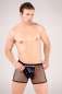 Preview: Boxershorts MC-9008 schwarz 2-4780 Preview: Boxershorts MC-9008 schwarz 2-4780