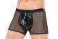 Preview: Boxershorts schwarz MC-9060 schwarz 2-5611 Preview: Boxershorts schwarz MC-9060 schwarz 2-5611