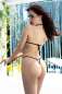 Preview: Micro-Bikini CR4603 rot Preview: Micro-Bikini CR4603 rot