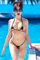 Preview: Micro-Bikini CR4603 schwarz Preview: Micro-Bikini CR4603 schwarz