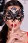 Preview: Mysterious Chili Mask CR4325 schwarz 2-6702 Preview: Mysterious Chili Mask CR4325 schwarz 2-6702