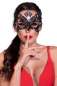 Preview: Mysterious Chili Mask CR4325 Preview: Mysterious Chili Mask CR4325