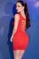 Preview: Nahtloses Minikleid CR4622 rot Preview: Nahtloses Minikleid CR4622 rot